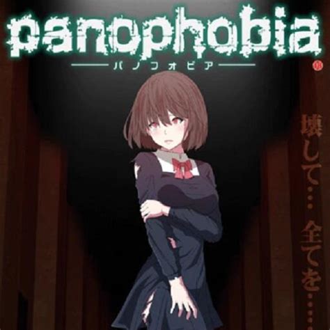 Panophobia .